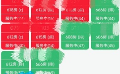 同性tube1中国帅小伙子